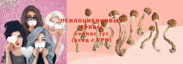 дистиллят марихуана Гусь-Хрустальный