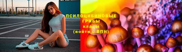 дистиллят марихуана Гусь-Хрустальный