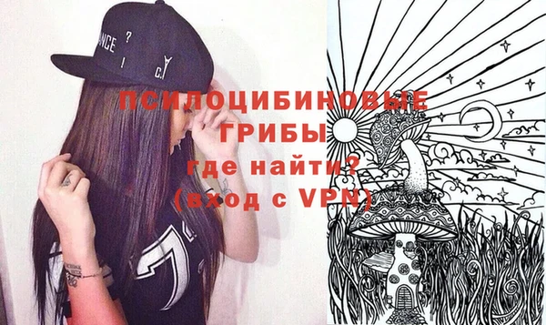 дистиллят марихуана Гусь-Хрустальный