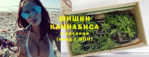 дистиллят марихуана Гусь-Хрустальный