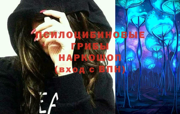 дистиллят марихуана Гусь-Хрустальный