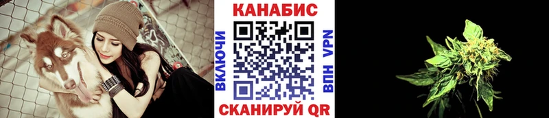 Марихуана индика  Евпатория 